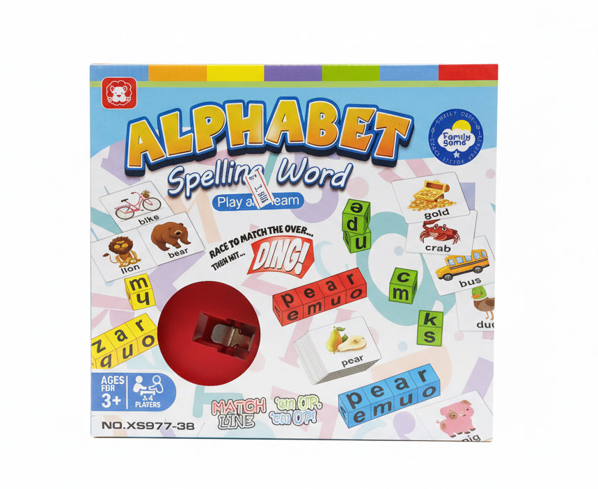 Alphabet spelling word / تهجئة الحروف والكلمات