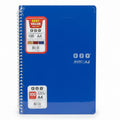 EZY 100 Sheets A4 Notebook / إدفتر إيزي 100 ورقة مقاس A4 بوصة