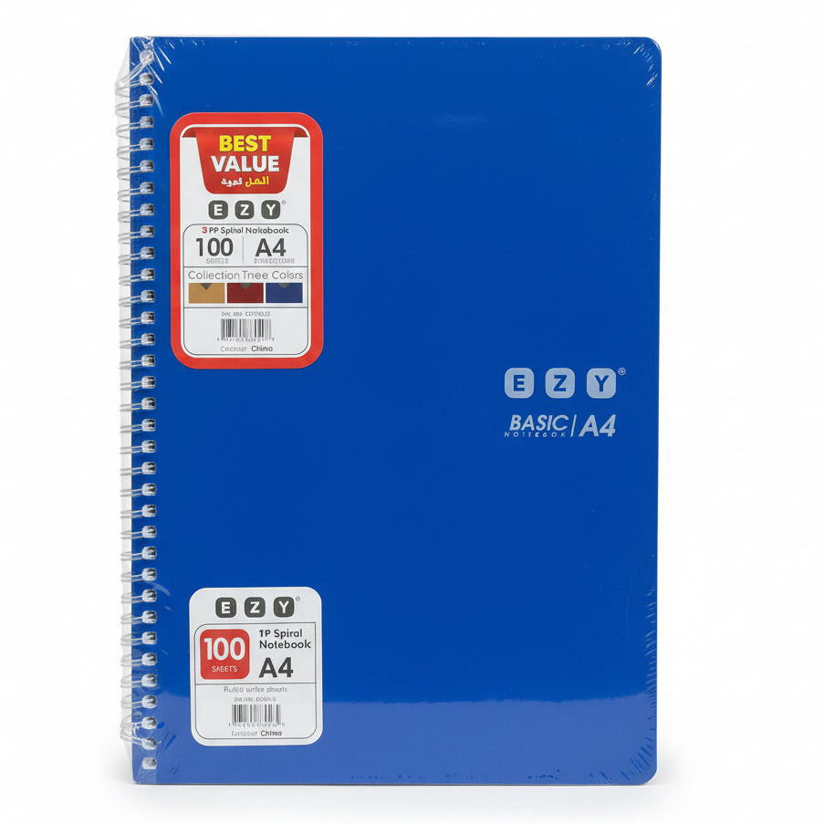 EZY 100 Sheets A4 Notebook / إدفتر إيزي 100 ورقة مقاس A4 بوصة