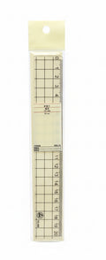 Transparent Ruler 20 cm / مسطرة شفافة 20 سم