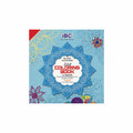 IBC Adult Coloring Book / كتاب تلوين للكبار IBC