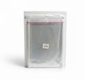 Clear plastic bags HM-1444 100 Pcs / أكياس بلاستيكية شفافة HM-1444 عدد 100