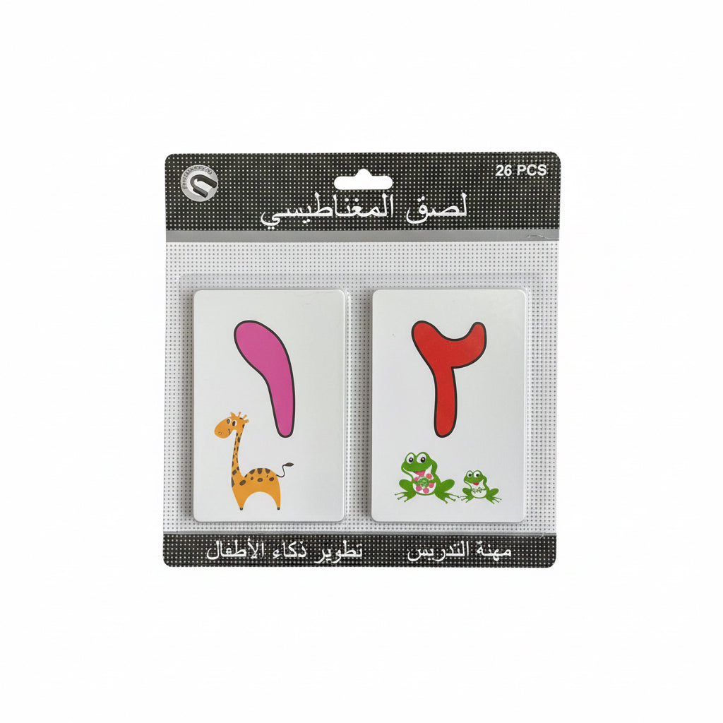 Magnatic Stickers / ملصقات مغناطيسية