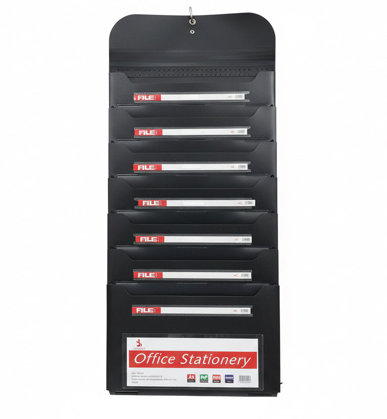 document file wall/ملف حائط