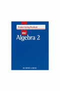 Algebra 2 / الجبر 2