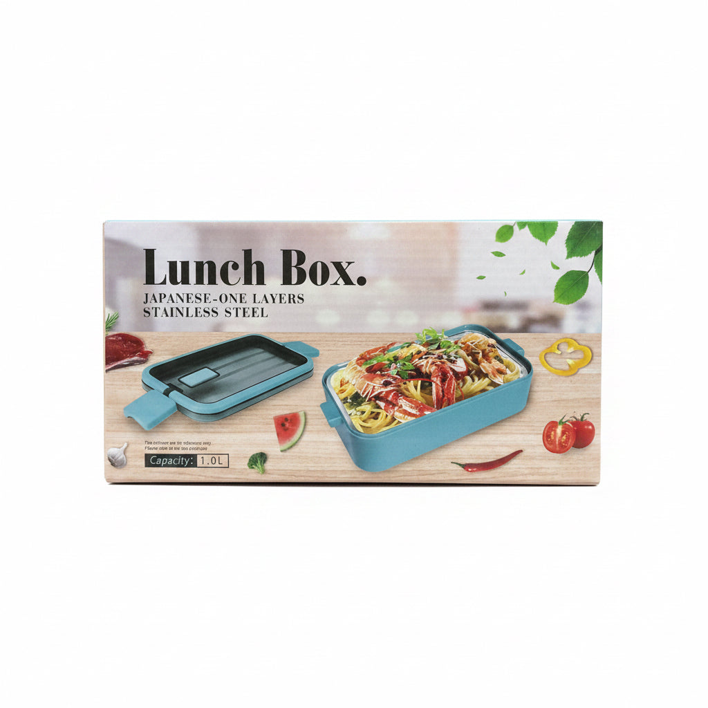 Lunch Box / علبة غداء