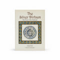 The silver Dirham / الدرهم الفضي