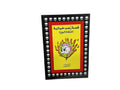 قصة رعب خيالية (انتقام الروح)