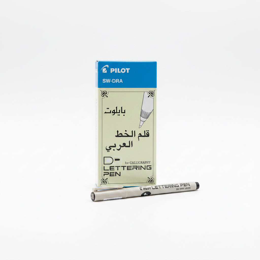 Pilot SW-DRA LETTERING PEN x12 Black 3.0 / بايلوت SW-DRA قلم كتابة ×12 أسود 3.0
