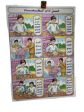 وسيلة من اداب الطعام