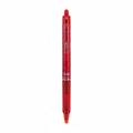 Pilot FriXion Ball 1.0 Red / بايلوت فريكشن بول 1.0 أحمر