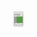 CHONGXI Exibition card ZP-A049 10 pcs / بطاقة معرض تشونغشي