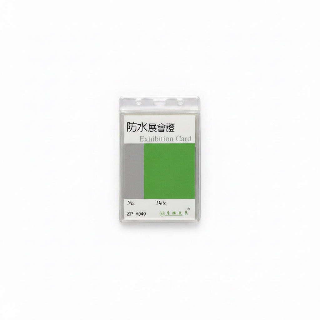 CHONGXI Exibition card ZP-A049 10 pcs / بطاقة معرض تشونغشي
