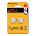 KODAK CR2016 x2 Lithium Battery / بطارية ليثيوم كوداك CR2016 × 2
