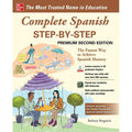 Complete Spanish Step-by-Step / الإسبانية الكاملة خطوة بخطوة
