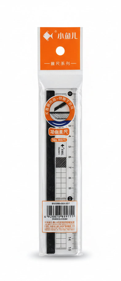 little fish 15 cm ruler / مسطرة Little Fish ‏15 سم
