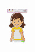 بطاقة كتابة الحرف