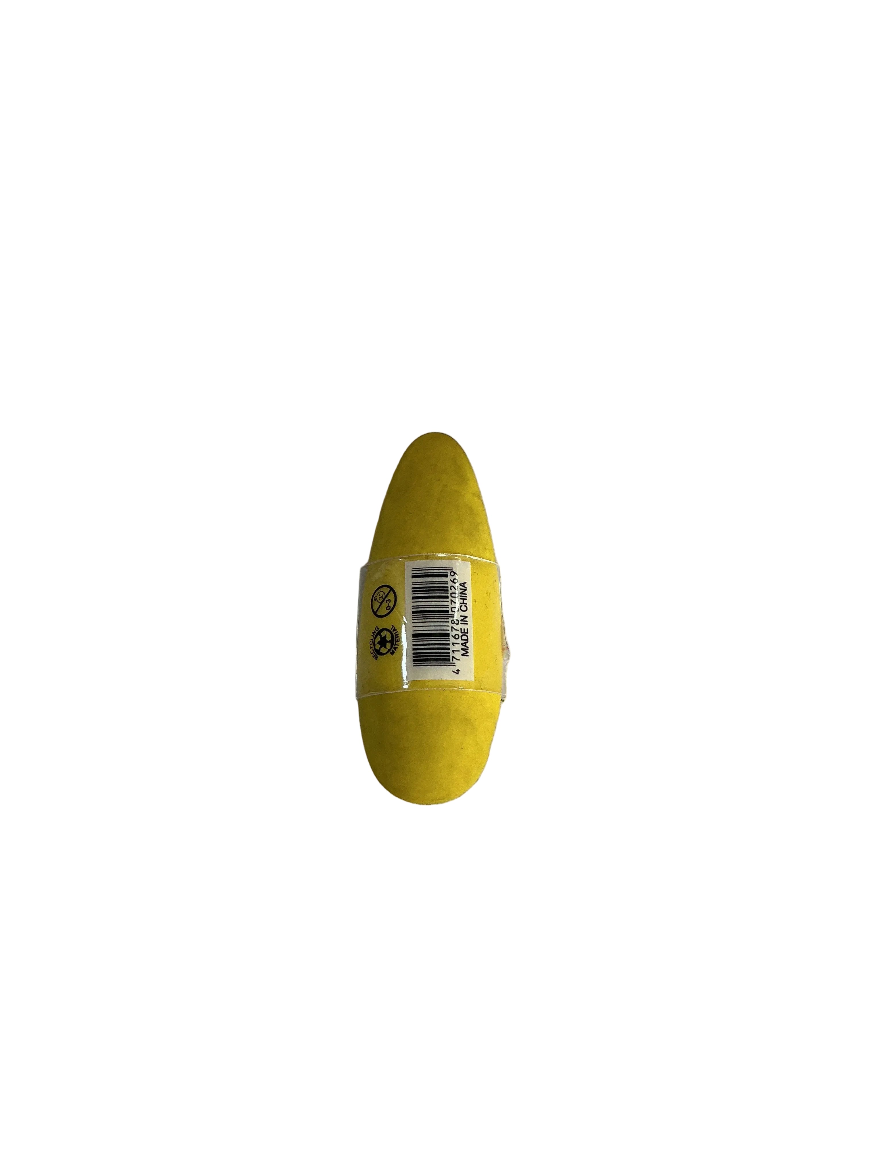 Yellow eraser / ممحاة صفراء