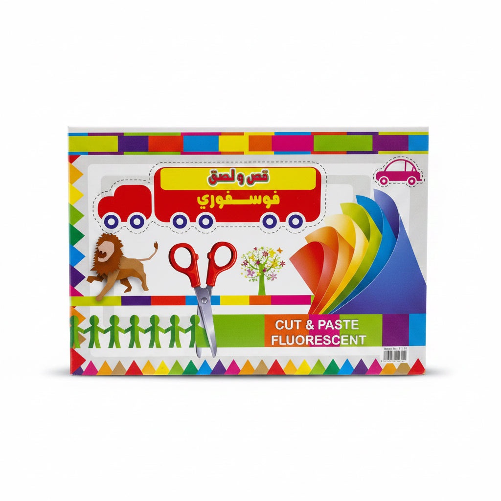 CUT & PASTE FLUORESCENT sticker sheet / ورقة ملصقات قص ولصق فلورية