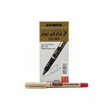 Zebra Direct Ink Rollerball EX-JB5 0.7 mm, Red, 10 Pcs / زيبرا قلم حبر مباشر EX-JB5 0.7 مم أحمر 10 قطع