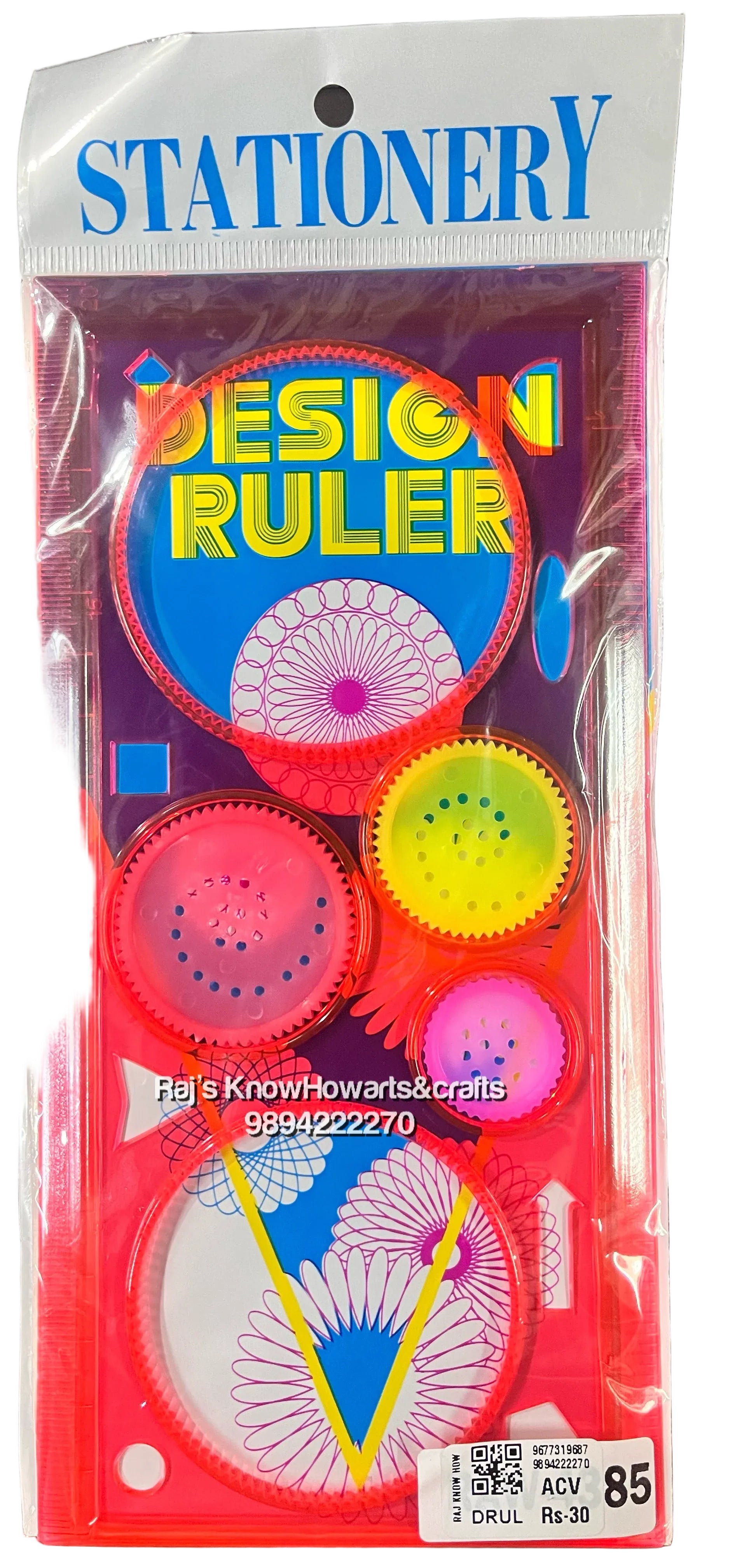 DESIGN RULER / مسطرة تصميم