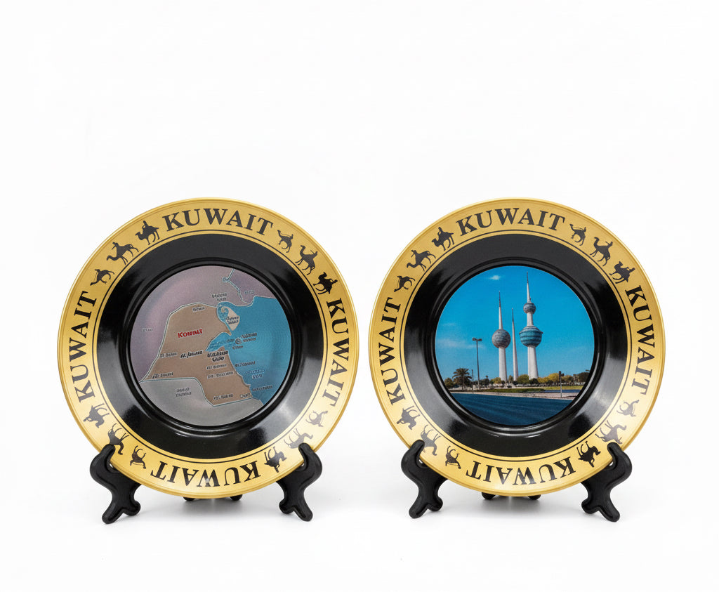 Decorative ceramic plate Small KUWAIT / طبق سيراميك مزخرف صغير – الكويت