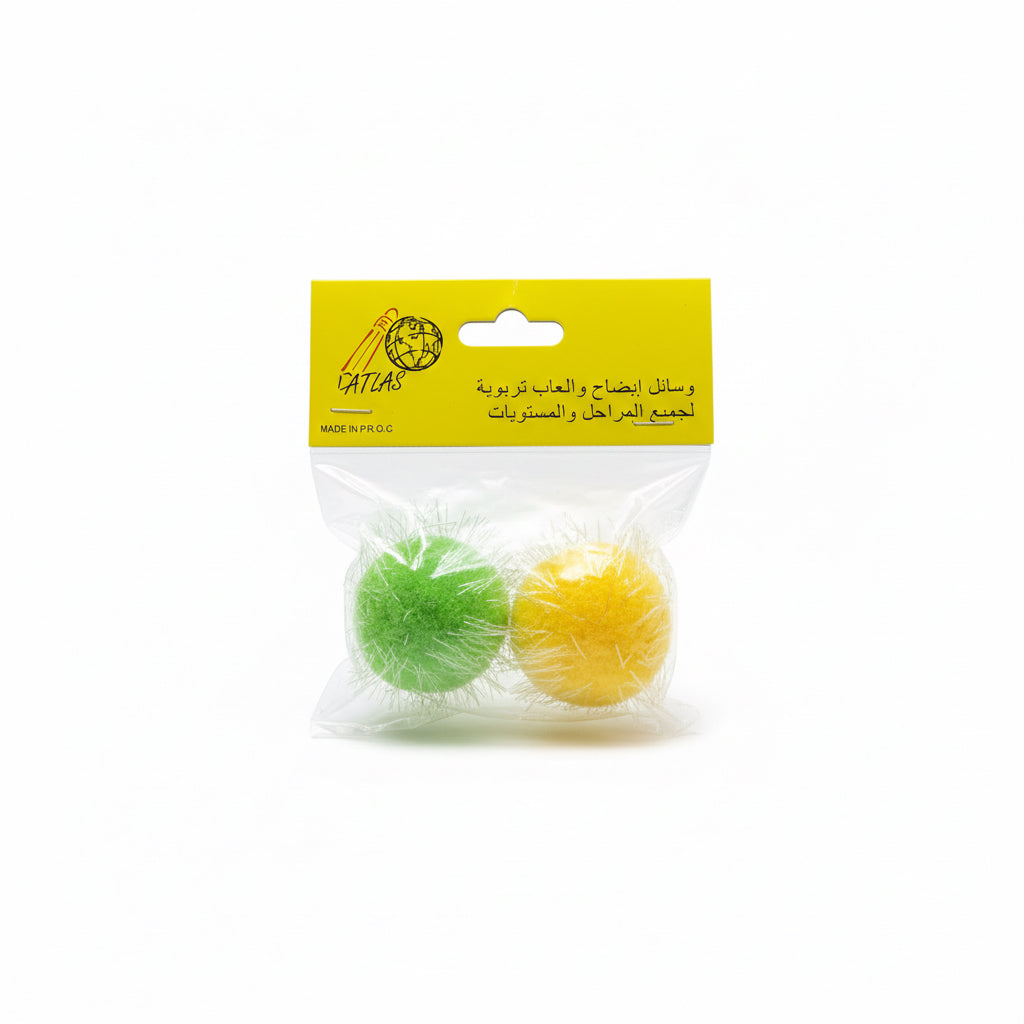 2 Colored Cotton Balls / كرات قطن ملونة بلونين