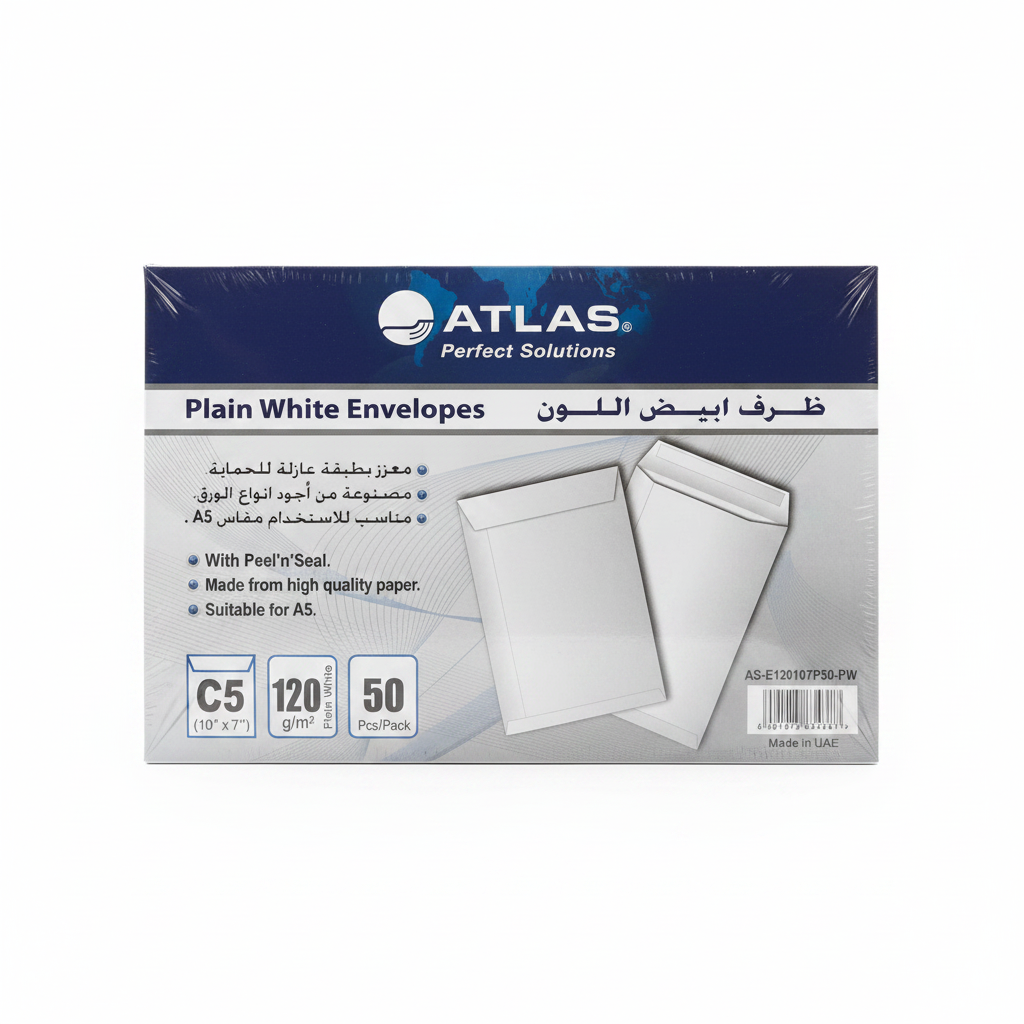 ATLAS Plain White envelopes C5 50 Pcs / مظاريف بيضاء سادة ATLAS عدد 50