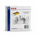 EZY RUBBER 20 Pcs / ممحاة مطاطية EZY (20 قطعة)