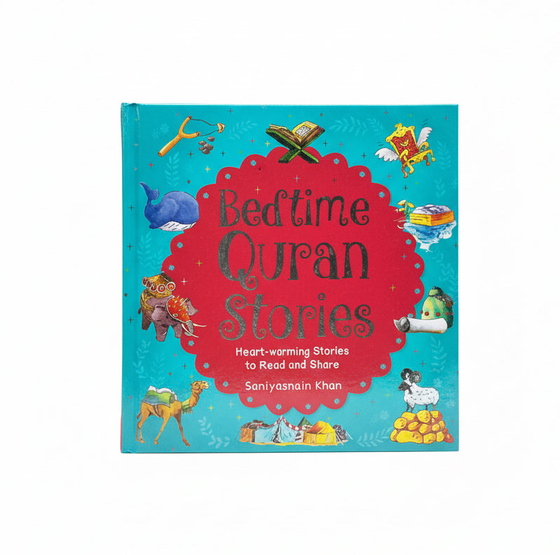 Bedtime Quran Stories / قصص القرآن قبل النوم