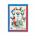 الأرقام