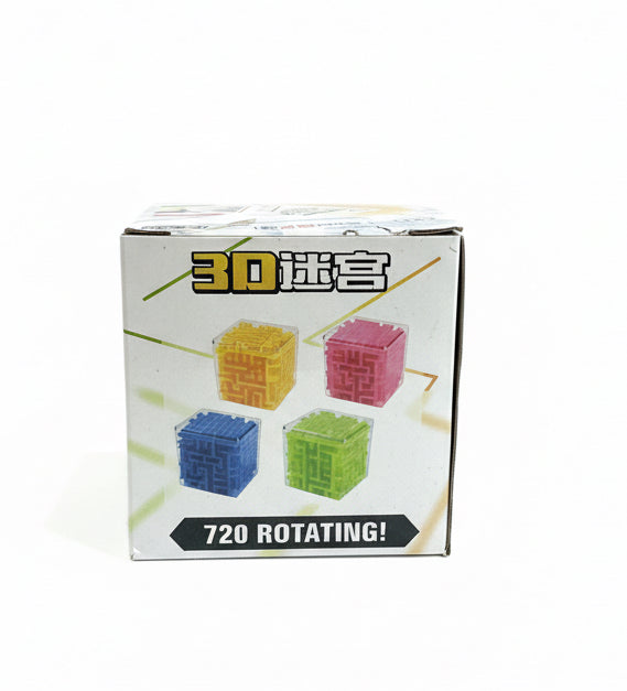 Bead cube / مكعب الخرز