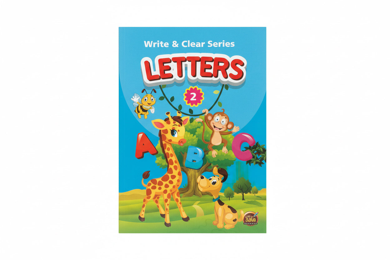 Write & clear series LETTERS 2 / سلسلة اكتب وامسح الحروف 2