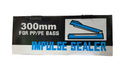 Hunter IMPULSE SEALER 300mm / سيـلَر نبضي هنتر 300 مم