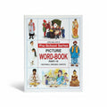 Pre‑School series Picture Word Book festivals, dresses, dances Part 10 / سلسلة ما قبل المدرسة كتاب الكلمات المصورة: المهرجانات، الفساتين، الرقص الجزء 10