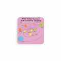 Foam Shapes / أشكال إسفنجية