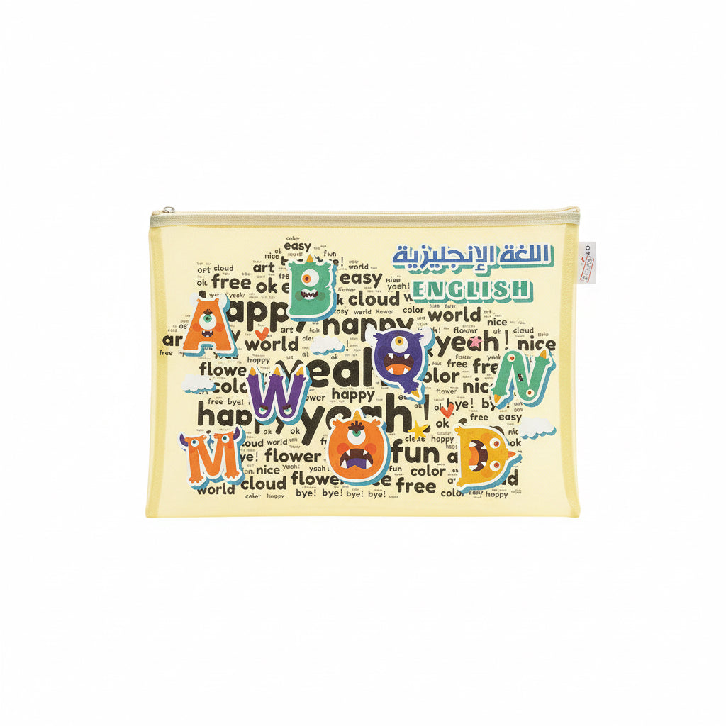 Oxford Pouch bag for Different subject / حقيبة أوكسفورد للمواد المختلفة