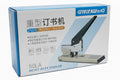kW-triO 50LA HEAVY DUTY STAPLER / دباسة ثقيلة kW-triO 50LA