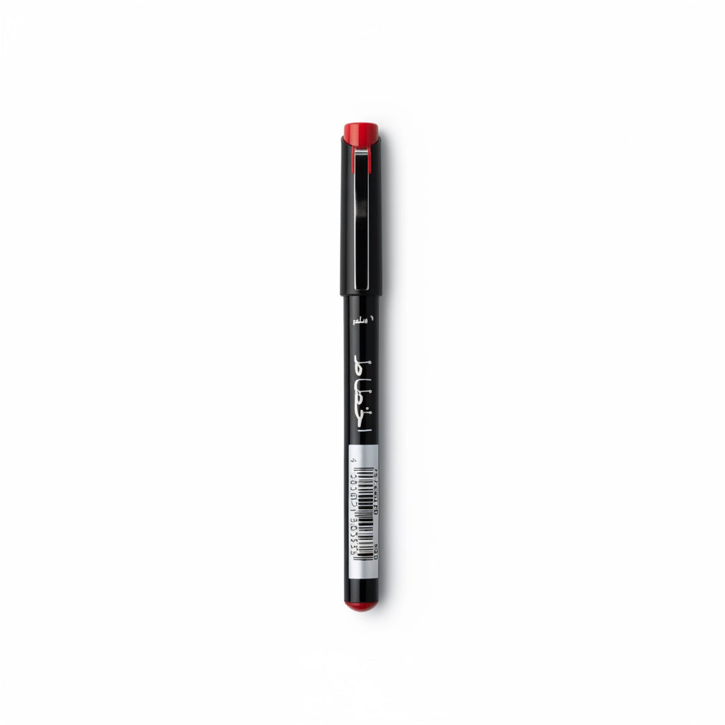 Al Khatat Calligraphy Red #2 / أقلام الخط الخطاط