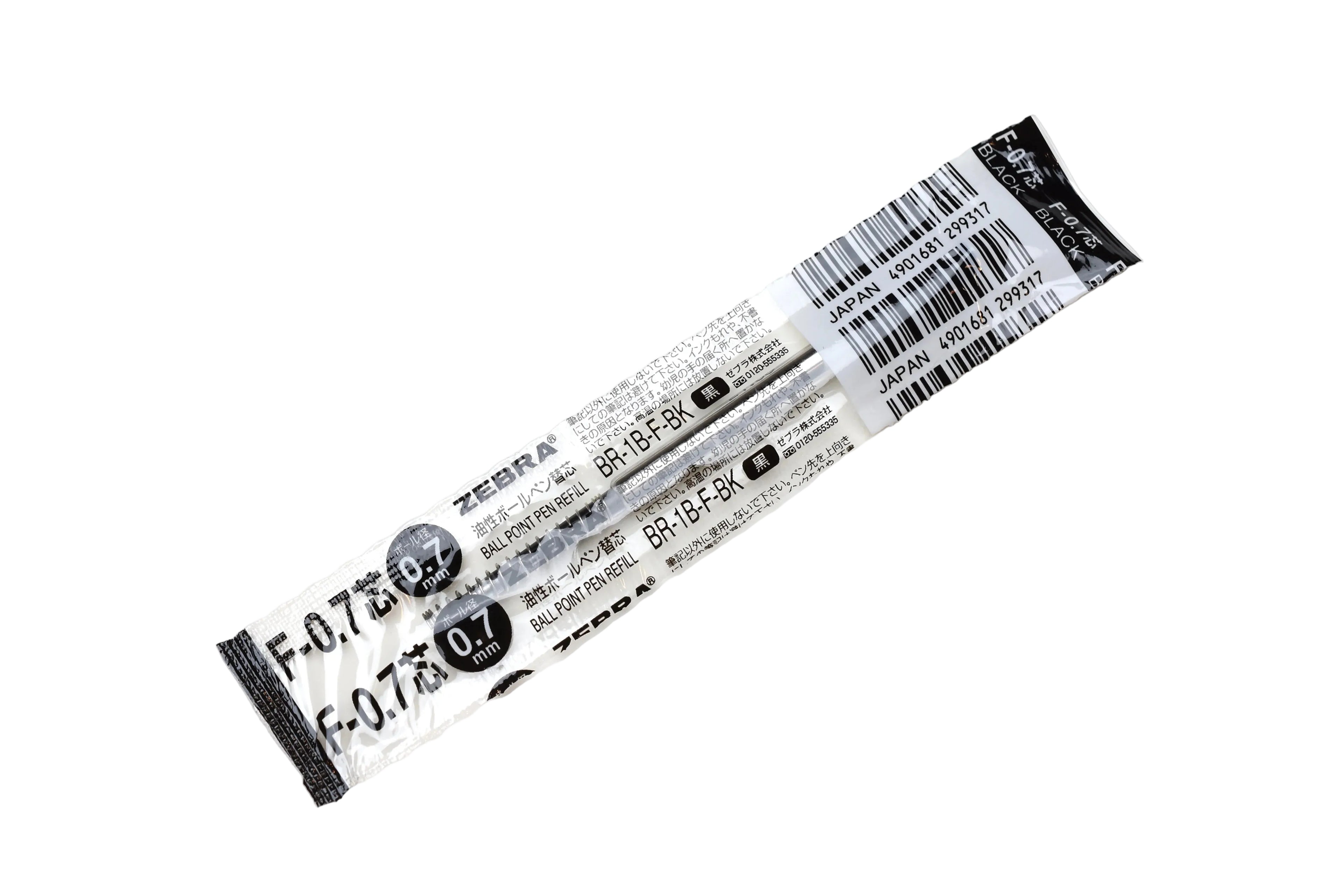 Zebra F-0.7 Black Ink