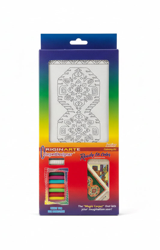 Carpet designer / مصمم السجاد