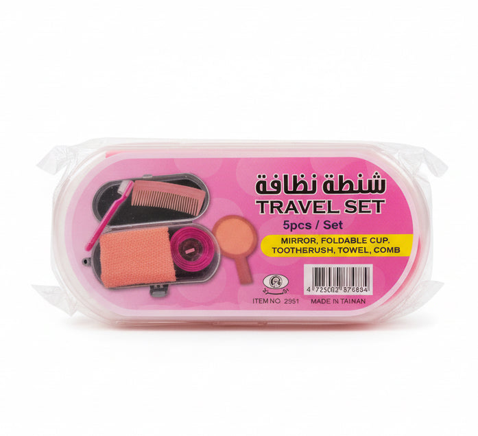 TRAVEL Set 5Pcs/Set / طقم سفر 5 قطع/طقم