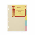 SEPARATING SHEETS 5 Parts REF:617/5 / أوراق فاصل 5 أجزاء المرجع: 617/5