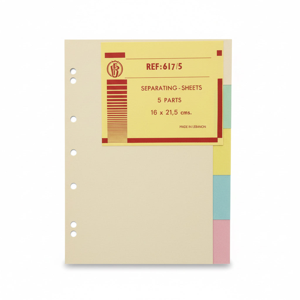 SEPARATING SHEETS 5 Parts REF:617/5 / أوراق فاصل 5 أجزاء المرجع: 617/5
