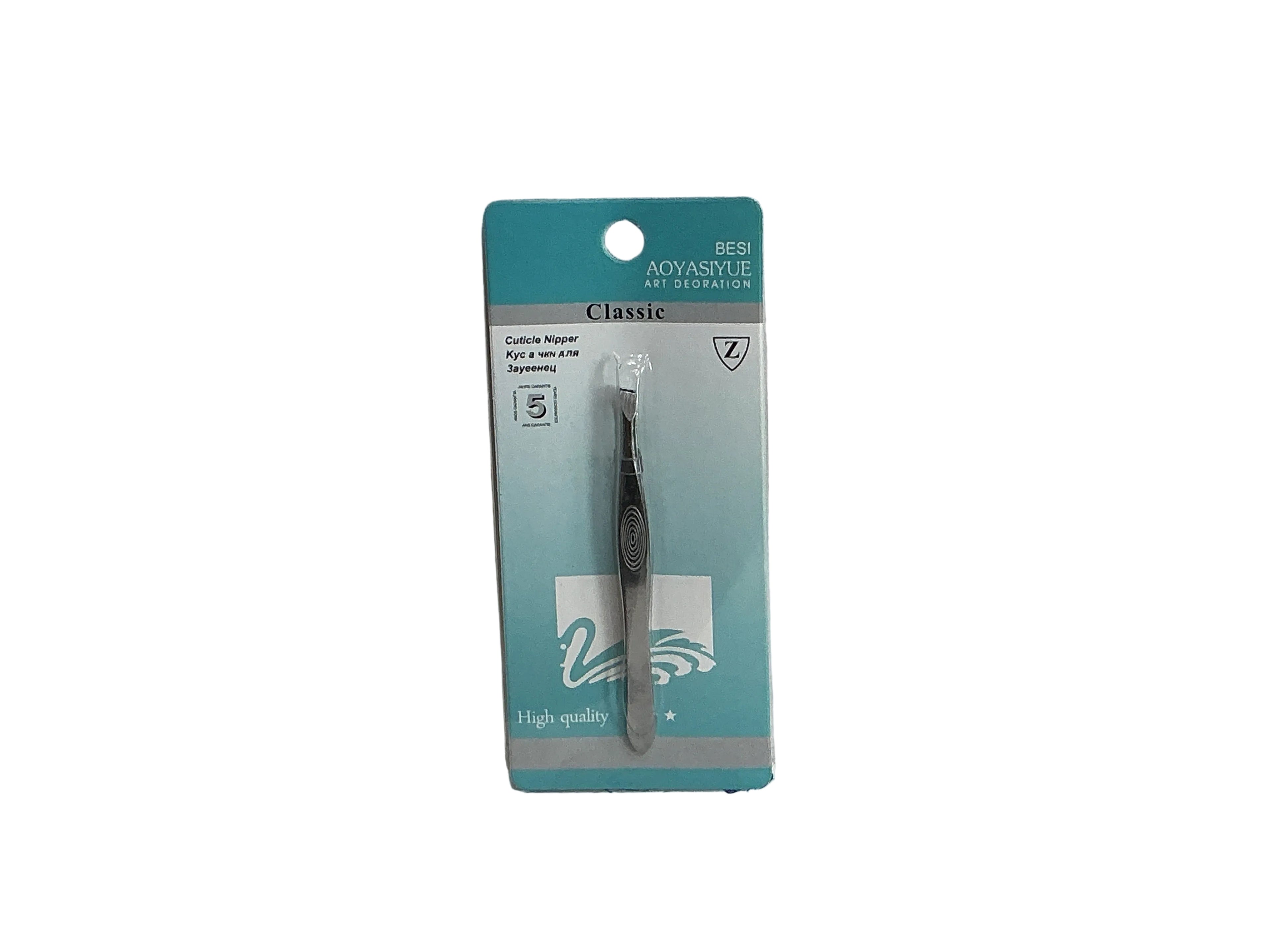 Classic Cuticle Nipper High Quality