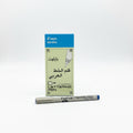 Pilot SW-DRA LETTERING PEN x12 Blue 3.0 / بايلوت SW-DRA قلم كتابة ×12 أزرق 3.0