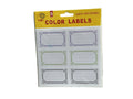 A&T SUBJECT LABEL / ملصق مواد دراسية A&T