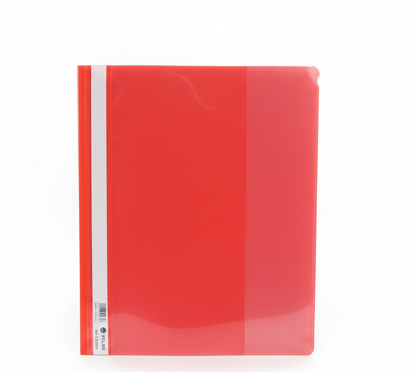 Atlas File Folder / مجلد ملفات أطلس