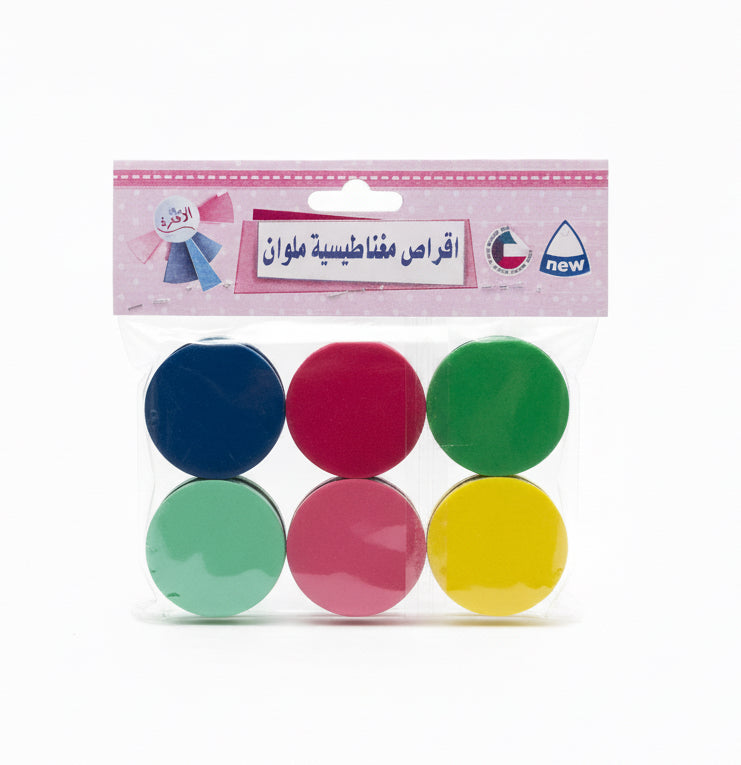 Magnatic Disk / قرص مغناطيسي