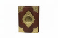 Box for Qur'an brown & gold - A5 Leather / صندوق للمصحف